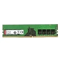 Ram DDR4 8GB bus 2666Mhz - 2nd