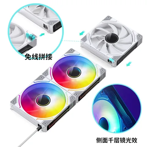 Fan Case Tản Nhiệt Jonsbo ZH-120W (3in1) WHITE