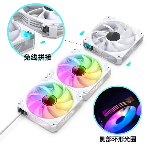 Fan Case Tản Nhiệt JONSBO ZG-120W (3in1) White